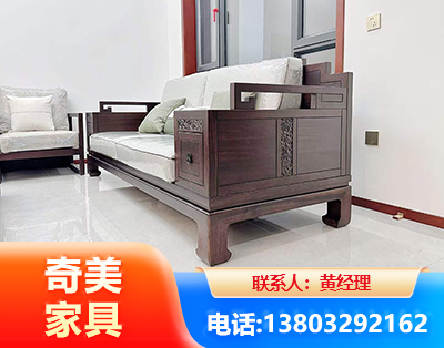 普洱实木家具