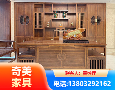 普洱实木家具