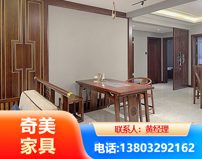 普洱板木结合家具