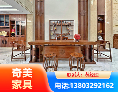 普洱办公家具