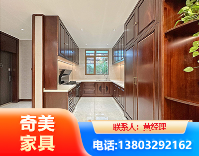 普洱实木家具
