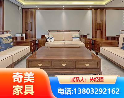 普洱实木家具