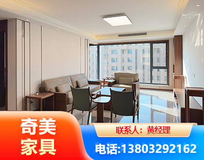 普洱板木结合家具