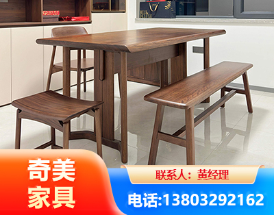 普洱办公家具