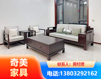 普洱民用家具