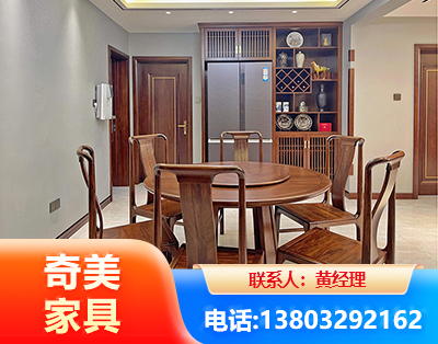普洱板木结合家具