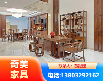 普洱办公家具