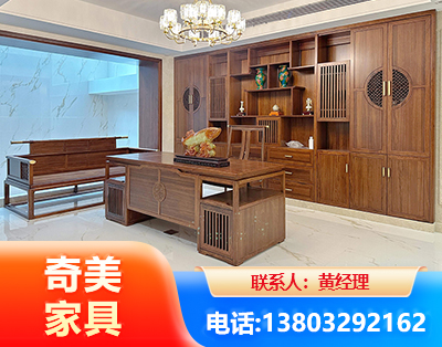 普洱办公家具