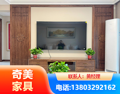 普洱板式家具