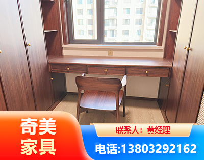普洱板式家具