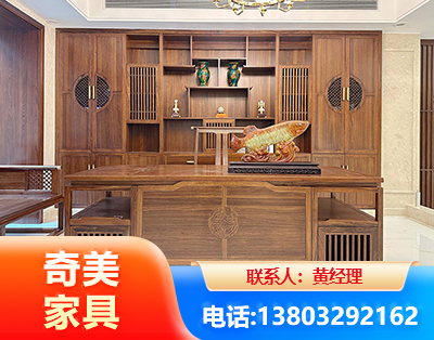 普洱办公家具