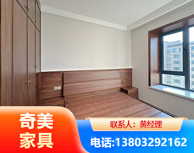 普洱板式家具