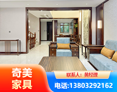普洱板式家具