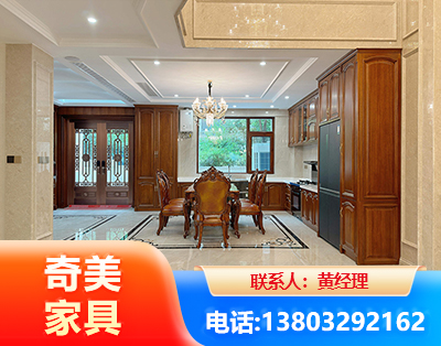 普洱板木结合家具